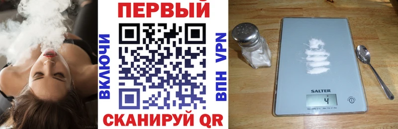 Amphetamine VHQ Альметьевск