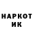 ЛСД экстази кислота Klodi Qoshku