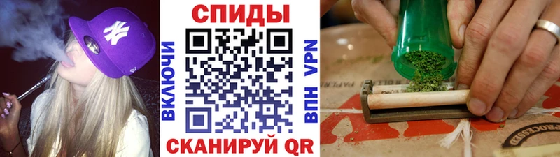 БУТИРАТ вода  Альметьевск 