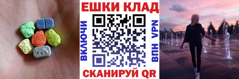 KRAKEN зеркало  как найти   Альметьевск  Экстази бентли 