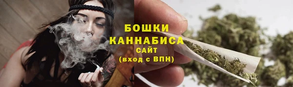 соль ск Володарск