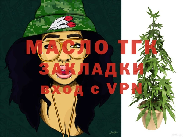 марки nbome Волосово