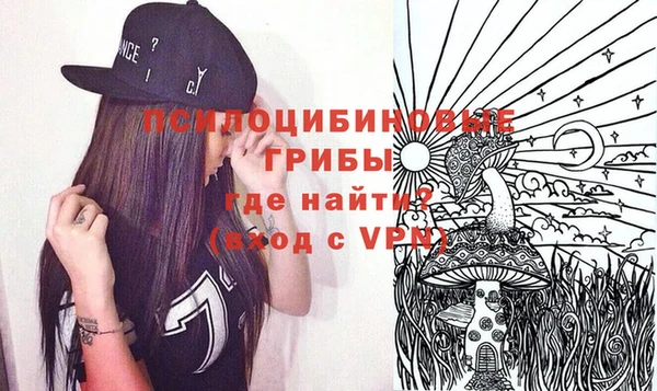 марки nbome Волосово