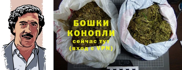 меф VHQ Вяземский