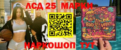 а пвп мука Абакан