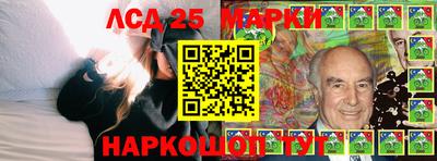 трава Абинск