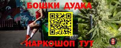 прущий лед Азнакаево