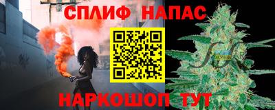 а пвп мука Абакан