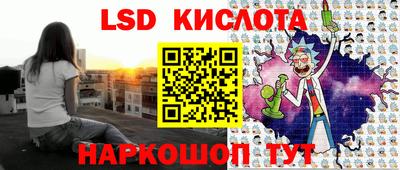 а пвп мука Абакан