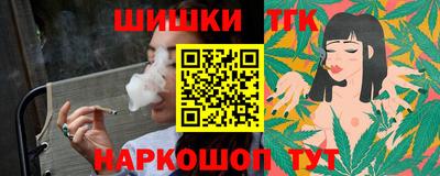 а пвп мука Абакан