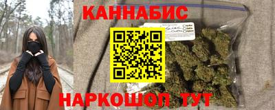 трава Абинск
