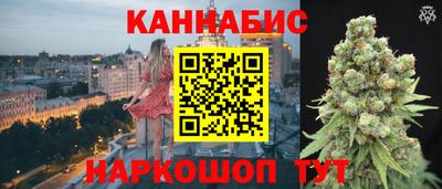 прущий лед Азнакаево
