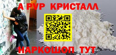 шишки Кудымкар