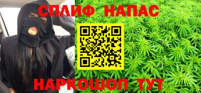 прущий лед Азнакаево