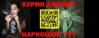 прущий лед Азнакаево