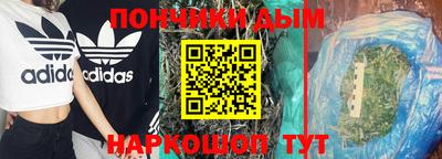 трава Абинск