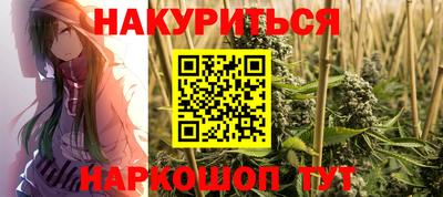трава Абинск