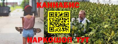прущий лед Азнакаево