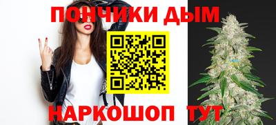 трава Абинск