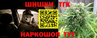 прущий лед Азнакаево