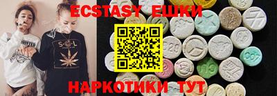 прущий лед Азнакаево