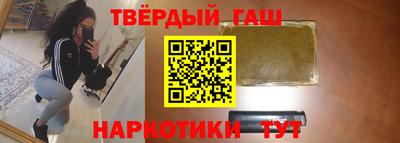 прущий лед Азнакаево