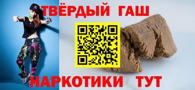 а пвп мука Абакан
