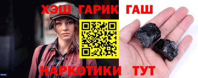 прущий лед Азнакаево