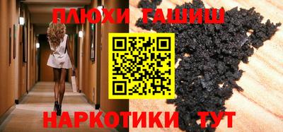 прущий лед Азнакаево