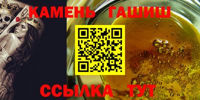 а пвп мука Абакан