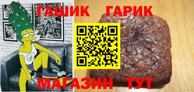 трава Абинск