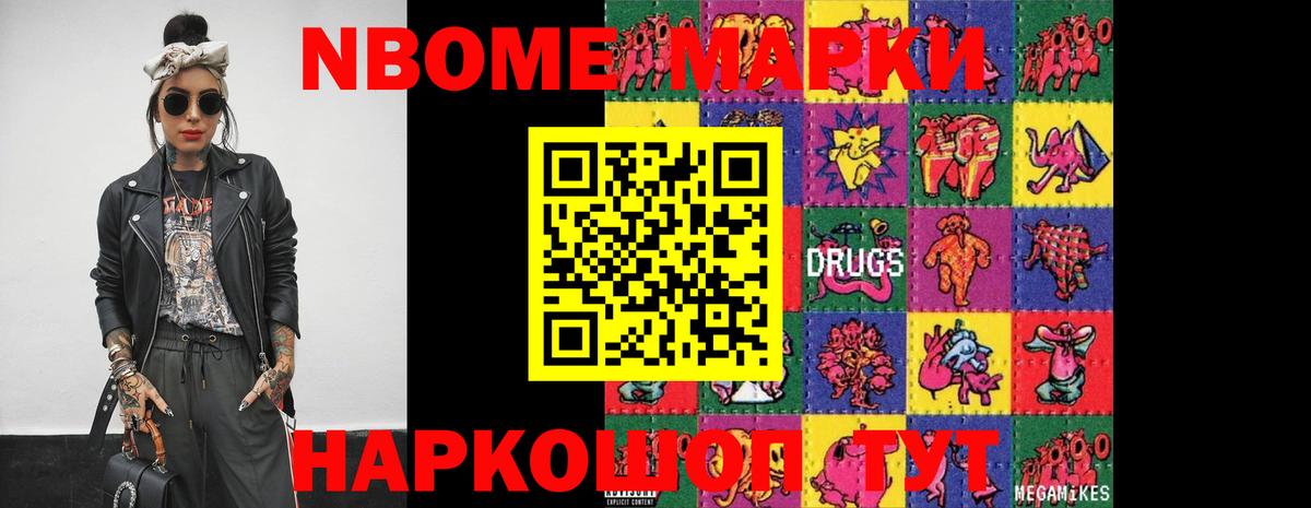 Альметьевск  Лсд 25 экстази  Вход с VPN  Лсд 25 экстази ecstasy  Лсд 25 экстази кислота 