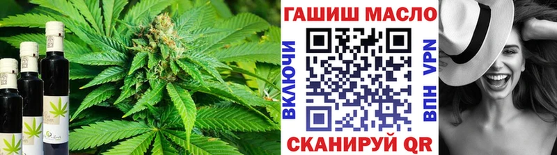 Дистиллят ТГК жижа Альметьевск